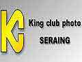 King club photo | Seraing en Belgique